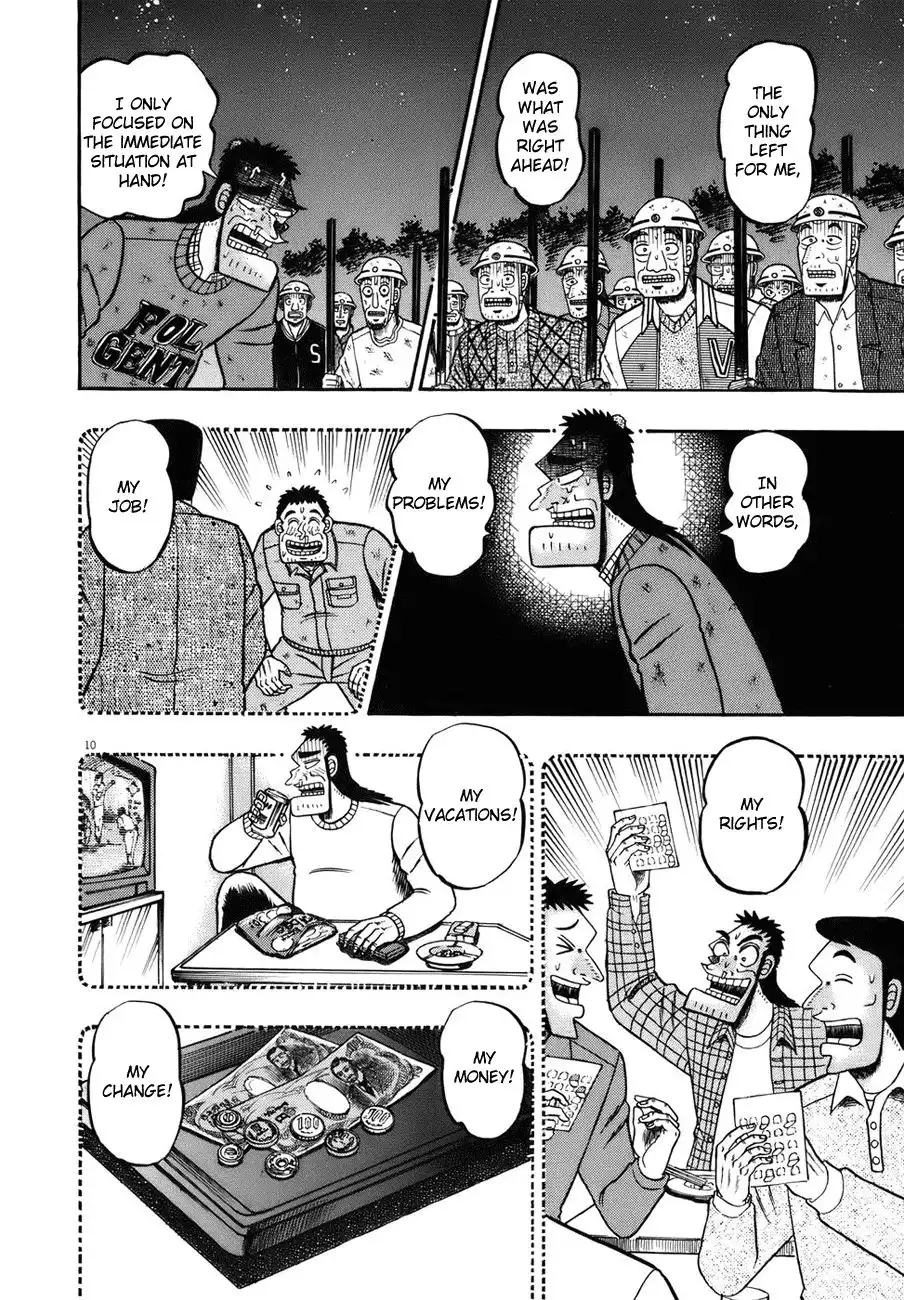 Saikyou Densetsu Kurosawa Chapter 80 8